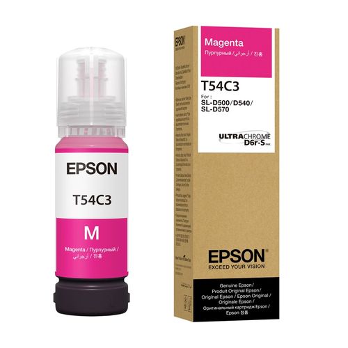 Botella de tinta Epson Magenta 70ML para D570SE