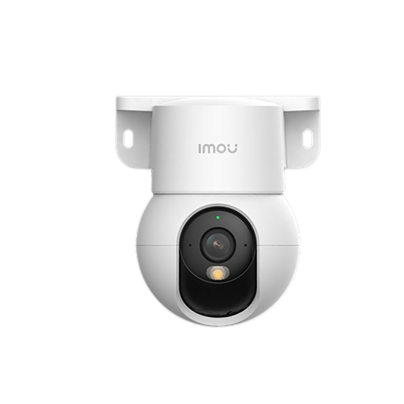 IMOU- IPC-K2MN-3H1WE-1.JPG