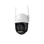 IMOU-IPC-S7DN-5M0WEZ-2.JPG